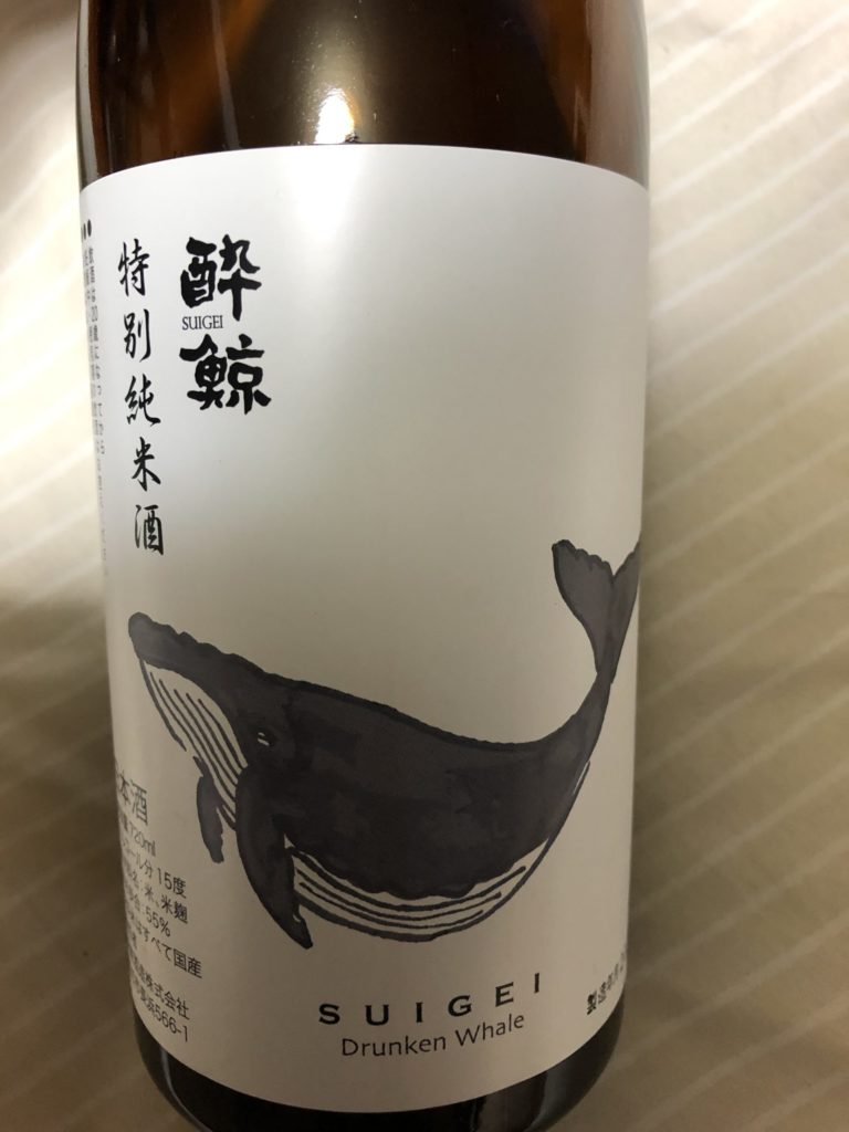 日本酒 特別純米酒『酔鯨』の飲んだ感想と記録 80点