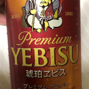 琥珀ヱビス プレミアム アンバー レビュー｜秋冬限定の深いコクとキレを楽しむ