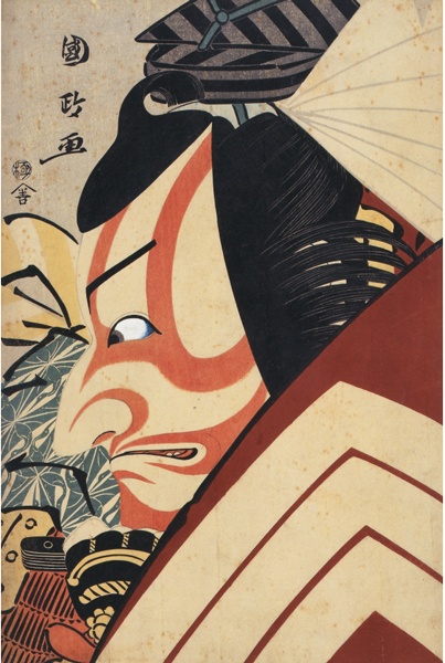 歌舞伎の『十八番(おはこ)』 その意外な起源と現代の使い方