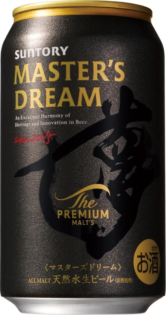 【ビール感想】 MASTER`S DREAM The PREMIUM MALT`S(マスターズドリーム)