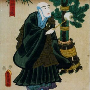 一休さんの狂歌は偽物？『めでたくもあり めでたくもなし』の真実