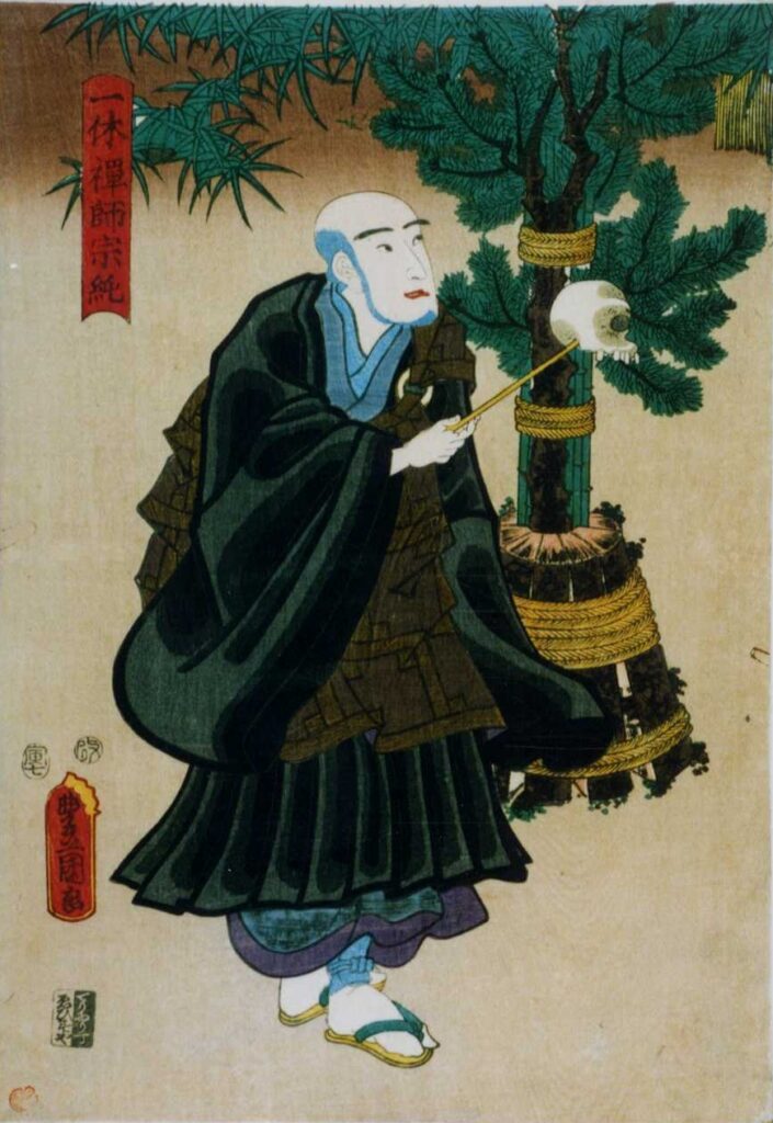 一休さんの狂歌は偽物?『めでたくもあり めでたくもなし』の真実